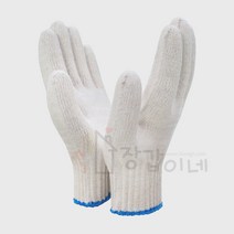 국산 10G XL 특대 70g 작업용 큰 손 남성 두꺼운 면장갑 목장갑 10켤레, 오버로크(올풀림방지)-10켤레