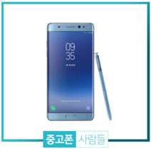 삼성 갤럭시 노트FE중고폰 공기계 중고 3사호환 무약정, 골드, 노트FE 리퍼(센터교환폰)