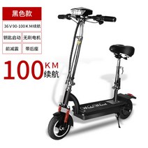 전동 성인용 킥보드 배터리 듀얼 접이식 전기 퀵보드 앉아서타는 대리기사, 36V, 36v 브러시리스 100km 전동킥보드