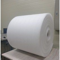 뽁뽁이스토어 (발포지) 발포지봉투 발포지시트, 발포지 봉투, 발포지봉투 20cmx25cm