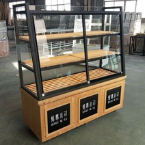 제빵 쇼케이스 진열대 유리 조명 케이크 카페, 150cmx55Wx160cm=3층