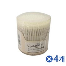 [고객만족] 원터치 종이스틱 원형면봉 200px4개 귀이개면봉 귀지 귀청소 메이크업면봉 작은면봉 면봉대용량 속눈썹면봉 Bellos^^&&^^+++, Bellos상품선택