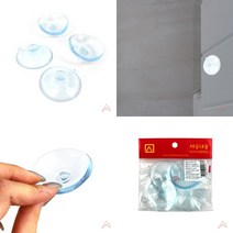45압착고무 4개입 마스크후크 투명후크 열쇠걸이 유리부착 흡착후크 현관마스크걸이 투명후크