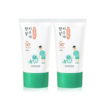 끈적임 백탁 현상 눈시림 없는 무기자차 선크림 50ml 2개 순한 수분 썬크림 자외선차단제 햇빛지우개