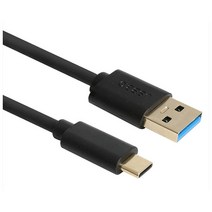 NX-UCA3-100 USB3.1 Type-C to USB3.0A 케이블 NX1089