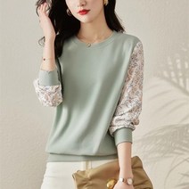 행복한쇼핑몰라운드 넥 여성 예쁜 블라우스 고급 긴팔 그린 셔츠