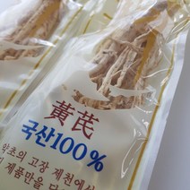 자연공방선율 옻나무 10묶음 1망 엄나무 해동피 옻피 삼계재료 황기, 1박스(50봉)옛날황기1박스(50봉)