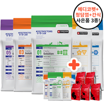 청담닥터스랩 사료 2kg 5kg 강아지 예방 기능성 가수분해 관절 피부 소화 눈물 알러지 아토피 사료+메디코펫 덴탈껌 추가, 장2kg+메디코펫1p+청담껌1p+보스간식1p