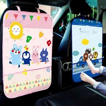 UNCLE2)차량 뒷좌석 시트커버 오염방지 유아 케릭터 보호용품, BE.스마일해적