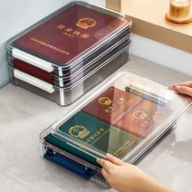 코스트코 서류보관함 보고서 A4용지 파일 문서트레이 데스크 책상 화장대정리, 중형, 네이비
