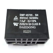선풍기콘덴서 모터콘덴서 AC콘덴서 모터기동용전기기기용콘덴서 1UF450V-7UF450V(8종류), 7UF450V
