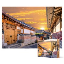 2000피스 직소퍼즐 - 북촌 한옥마을 (미니), 단품, 단품