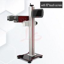마킹기 레이저 이동식 플라잉 레이저 마킹 조각 기계 섬유/Co2/UV 50W 60W 컨베이어 벨트 냉각기 포함 금, 01 Only Machine_04 Co2 30W
