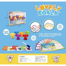 몬테소리 장난감 레인보우 카운팅 동물 리틀 베어/공룡 카운터 및 주사위 유아용 수학 게임 교육 보조 도구, [07] 2188-16