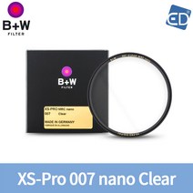 슈나이더 B W XS-Pro 007 nano Clear 렌즈필터/ED, 95mm
