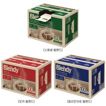 AGF 일본 블렌디 드립팩 블랜드 100개입 3종, 모카블랜드