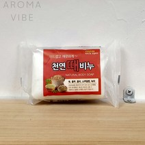 바디워시바 천연때비누 150G THCO13