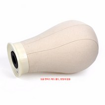 머리모형 가발 거치대 정리 가발 스타일링 바늘로 감싸는 모델 머리 캔버스 머리 모형 머리 가발 설치 가능, 머리둘레22인치(56cm), 하나