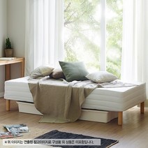 [3월 포토상품평 이벤트] 한샘 일체형침대 SS 화이트