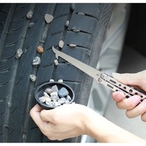 밀튼 업그레이드형 스톤리무버 타이어돌 돌빼기 돌제거, 메탈블랙, 1개