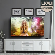 [리뷰이벤트] 엘카이 L552UW Zero 벽걸이 설치 (2023년형 신모델 55인치 베젤리스 에너지효율1등급 리얼 4K UHD LED TV 갓성비 중소기업 중형TV), 1) 수도권