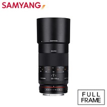 삼양 정품 100mm F2.8 ED UMC MACRO 니콘AE마운트, 단품