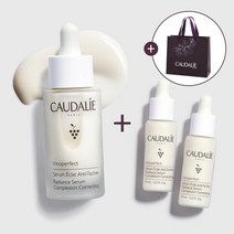 화이트닝 안티 다크 스팟 비노퍼펙트 래디언스 세럼 30ml + 20ml 추가 증정 정품보증 155267