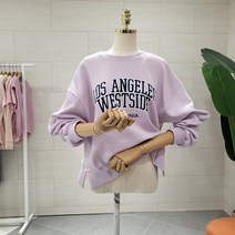 에잇컨셉 캘릿 트임 맨투맨(C23B7FTS024)