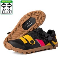 그래블자전거 그래블 바이크 입문로드자전거 입문용 초보 남성용 사이클링 신발 MTB 하이킹 자갈 도로 자, 03 MTB yellow cleats_03 41
