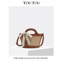 손뜨개 가방 디자인 토트 크로스백