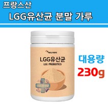 LGG 엘지지 유산균 신유산균 신프로바이오틱스 신바이오스틱 프로바이오스틱 가루 스틱스