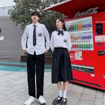 jk 유니폼 반바지 롱스커트 세트 교복 셔츠 투피스 커플룩