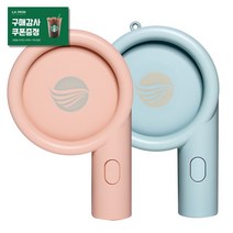 래쉬업 미니에어 블로어 속눈썹연장 속눈썹펌 미니송풍기 USB충전 3단계 바람조절, 블루