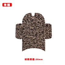 코일매트 적용 야디 Q1 발판 전동차 페달 부품 방수 미끄럼방지 TDT 1216Z 1905947668, 쌀 갈색 후한 돈 20mm