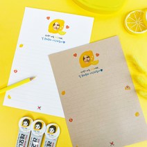 레몬 포토 제작편지지 (주문제작) / 곰신 군인 편지지, 편지지 6장+봉투3장, 화이트