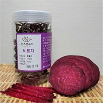 [한스푼푸드] 비트차 100g / 수제 레드 비트차