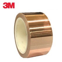 쭈bhnj__3M 1181 동테이프 동박 25mm x 1M 작업전기전도 산업용 용동 차폐용단면 용전도 작업용♥hopenjoy!, ♥hopenjoy!, ♥Ggul-쇼핑