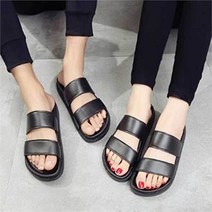 셀러허브 패션 [오노마] ONM 투스트랩 커플 슬리퍼 남자 여자 여행 휴양지