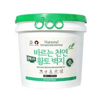 이오세라믹황토 바르는 천연 편백토벽지 5kg (10가지색상선택가능), 색상_먹색