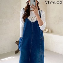 비바로그 빈티지 두줄뷔스티에 데님 원피스