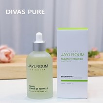 루바토 비타민 B5 앰플 진정앰플 100ml+글루타치온 앰플 10병 무료증정, 루바토 비타민 비5앰플