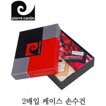 gb3320 손수건세트 손수건제작 손수건 스카프 가제손수건세트 손수건제작 손수건 스카프 가제손수건 등산손수건 남자손수건 무지손수건 단체손수건 손수건주문제작