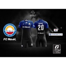 게코스포츠 울산No:eL축구클럽 울산축구유니폼