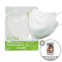 [사은품증정]일양약품 닥터메디프 KF94 국산 일회용 새부리형 마스크 대형 50매, 일양_DM_KF94_새부리형_대형50매