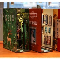 골목길 책꽂이미니어처 무드등 취미박스 북앤드 책장사이 셀프간접조명 인터스텔라 인어공주, 사슴의숲, 사슴의숲