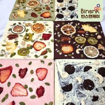 고급 수제 바크초콜릿 5종 선물상자 포함, 바크초콜릿 화이트