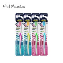 아토세이프 덴티본조르노 미세모 칫솔 4개, 단품없음