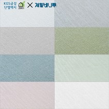 제로아이 접착식 타탄 실크벽지, 오가닉블루