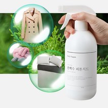 겨울외투 이불 편백 스프레이 살균 탈취제 집안 살균제 세정제 살균수, 1개, 피톤치드 500ml 1+1
