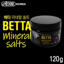 이스타 베타 미네랄 솔트 -120g- 수질첨가제, 1개